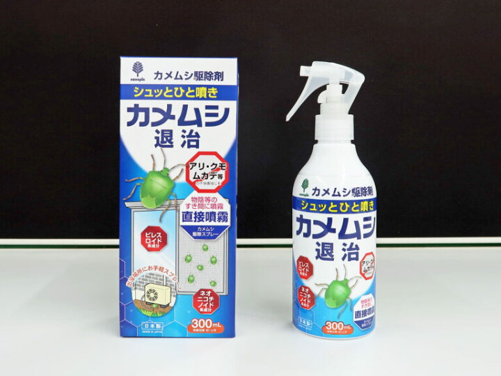 楽天市場】【まとめ買い 24個セット】 カメムシ退治 駆除剤 300ml 紀陽 