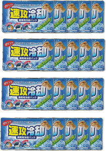 y120Zbgzy܂ƂߔzgїpppbN@Up@K-2001@IzeuԗppbN@ACVO@ۗWF@@[J[̒s̏iƂ̓s