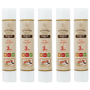 y5Zbgzylߑւpz JbeBO@܂ȔV[g@24cm×3m@KK-665@vۍHƏCUTTING@܂Ȕ@V[g