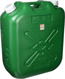 【8個セット】【まとめ買い】日本製　軽油缶　スリム　20L　ノズル付　北陸土井工業　ヒシエス　消防法適合品※メーカーからの直送※代引き不可※他の商品との同梱不可