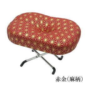 【日本製】 コンパクト　らくらく正座椅子　E-9-3　折りたたみ式　正座椅子　えくぼ3段式　花柄　麻柄