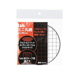 yzy[֔z ʃXg[up@~jۖԁ@a14cm@cԂ݂̂̔̔ł[֔ss