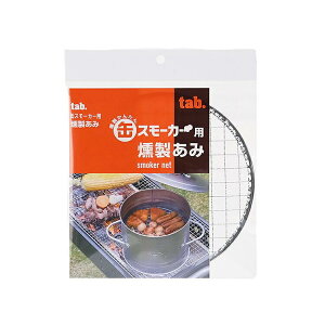 yzy[֔z ʃX[J[p@p@ԁ@a17.5cm@cԂ݂̂̔̔ł[֔ss