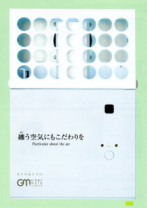 C@ C EL ^ \O[Cg X^CG KT-OZI-04SƖp ƒp CtGU΍􊔎  y{zyz