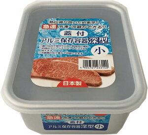 y10Zbgzy{zWt@A~@ۑe@[^@@J170×130×68mmt^t@ۑ@e@Ɩp@ƒp