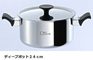 yzy{z TNN[V@fB[v|bg@24cm@IHΉ@@EV}@@[^@XeX