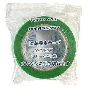 y30z{e[v _CebNX pCI 50mm×25m Y-09-GR [Ɩp z z h DIY  ~ Œ }XLO]