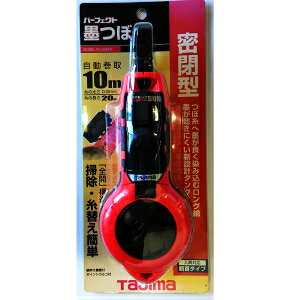 Tajima ^W}@p[tFNgnځ@^@PS-SUM-R