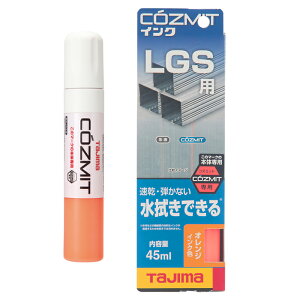 y}\ԒP2{zTajima ^W} RY~bg CN IW ORANGE COZMITINK-O }[J[ Չp}bgɂ Fł݂͂Ɛ H    n `[N 