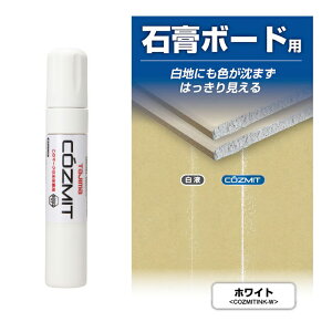 y}\ԒP2{zy݌ɗLzTajima ^W} RY~bg CN  WHITE COZMITINK-W }[J[ Fł݂͂Ɛ H    n `[N