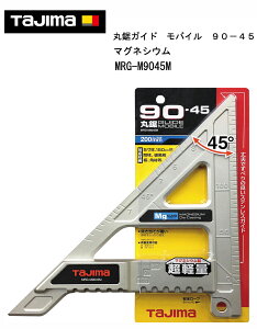 y}\ԒP2{zy݌ɗLEoׁzTajima@ۋKChoC 90-45 }OlVE MRG-M9045M DIY RpNg ^тɕ֗ y H