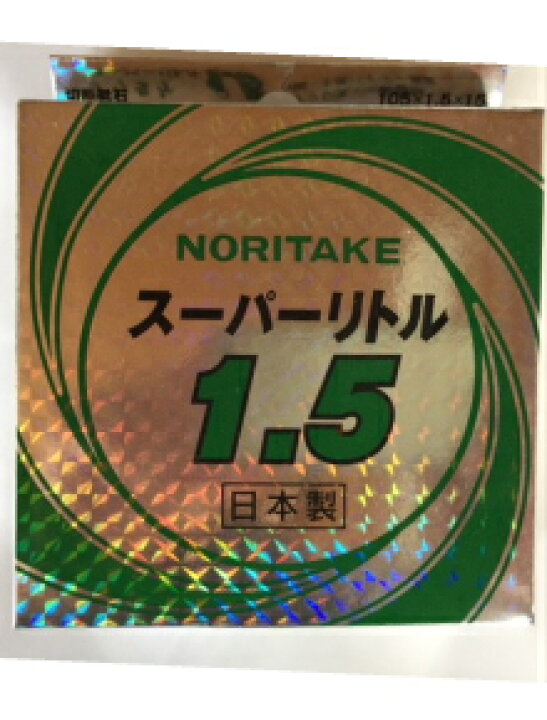 楽天市場】【スーパーセール期間中P2倍】【在庫有・即日出荷】【1箱10 