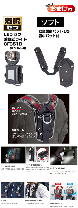 楽天市場】【マラソン期間中P2倍】【在庫有】Tajima タジマ フル 