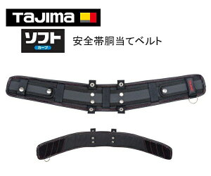 yӍՒXP2{zTajima ^W} Sѓăxg SEGn[lXΉ USCX700 ԂȂJ?u` n[lX   