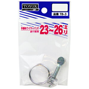 �y�}���\�����Ԓ�P2�{�zTOYOX ����߃��C���o���h 23-16 TB- 3
