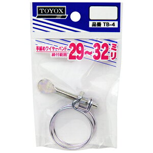TOYOX ����߃��C���o���h 29-32 TB- 4