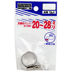 TOYOX ����߃o���h 20-28 TB- 9