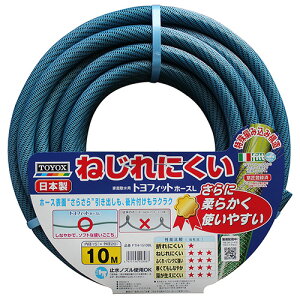 TOYOX gtBbgz[XL 10M FTH-1510BL