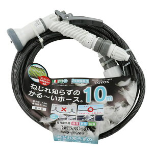 TOYOX �X�����z�[�X�Z�b�g FTH-710BKS