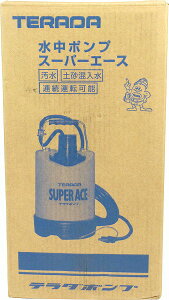 yӍՒXP2{zc yؗpᐅ|v 50Hz S-500LN