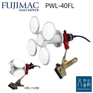 LEDp[v PWL-40FL SESʏƎ2WAY mCY H jH  LED  Ɠ