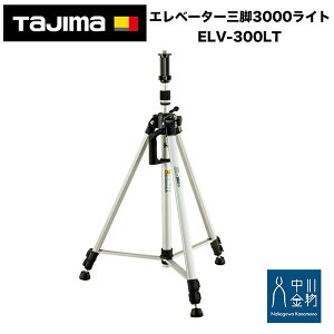 ^W} Gx[^[Or3000Cg ELV-300LT