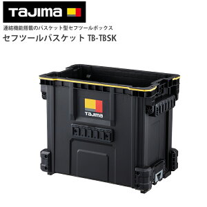 ^W}y VizZtc[oXPbg TB-TBSK