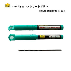 y݌ɌznEXBM RN[gh ]Up^ B-4.3