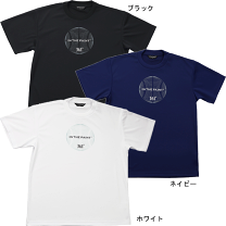 楽天市場】XXL（ブランドインザペイント）（バスケットボール