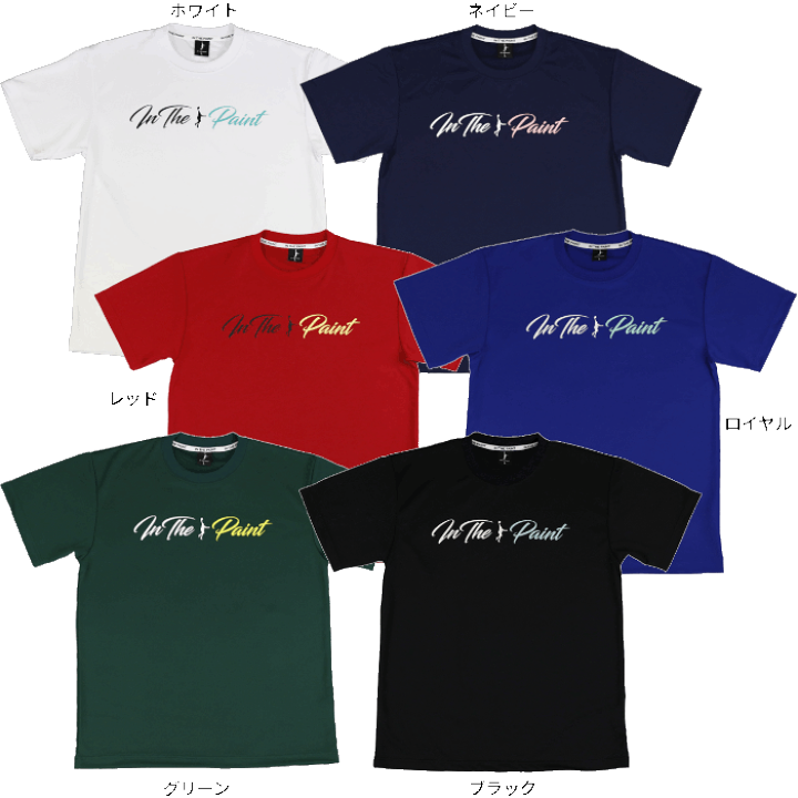 楽天市場】IN THE PAINT[インザペイント] IN THE PAINT T-SHIRTS