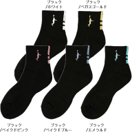 IN THE PAINT[インザペイント] IN THE PAINT BACK PANEL SHORT SOCKS / インザペイント バック　パネル …