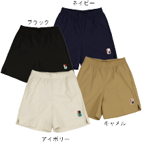 楽天市場】XXL（ブランドインザペイント）（バスケットボール
