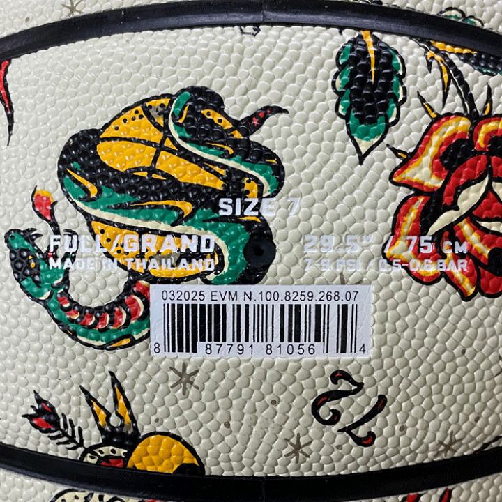 楽天市場】NIKE[ナイキ] ナイキ バスケットボール 8P PRM エナジー 7号