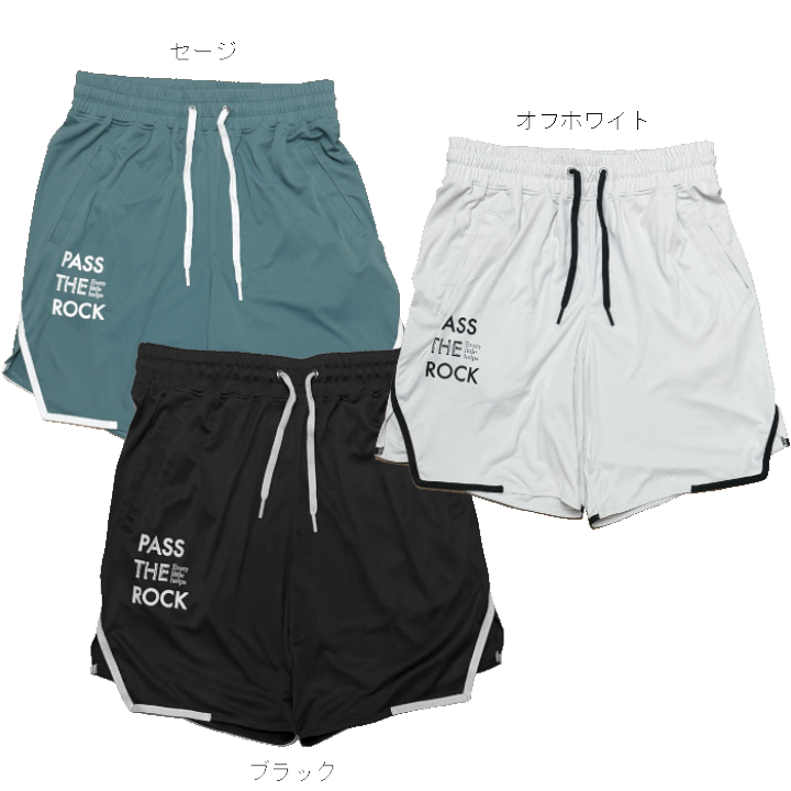 楽天市場】PASS THE ROCK[パスザロック] PASS THE ROCK BAGGY PANTS