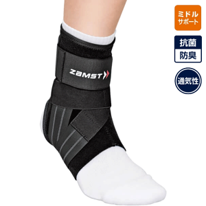 ZAMST[UXg] pT|[^[ A1 iEʁjy388901-388904ziY fBX jZbNX pT|[^[ ubNj