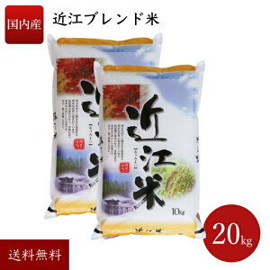 Y uh ߍ] ꌧY  20kg  IR   uh   ꌧ      20L 20k 20L 20kg 20 20L 