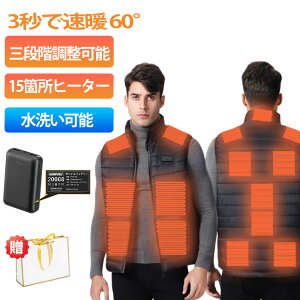 y15ӏMzdMxXg q[^[xXg obe[t 􂦂 oCN {@ۃq[^[ MxXg dMCi[ 15q[^[ hxXg dMEFA 3ix 3{^œƗ 