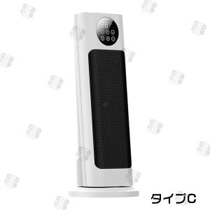 【2025新品 】セラミックヒーター 速暖 電気ファンヒーター 1500W 加湿器 暖房器具 0〜9時間スマート 霧化加湿 三段階温度モード タイマー 広角加熱 持ち運び 低騒音 リモコン付き 衣類乾燥 梅