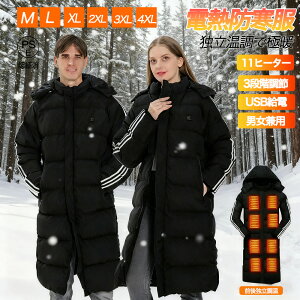 y11ӏMzx`R[g dM Y g fB[X 􂦂 dMx`R[g 11GAM X|[c { @ۃq[^[ dMR[g dMWPbg plq[^[  3iK