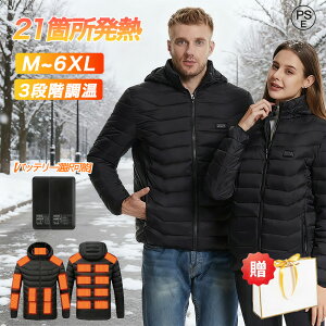 dMWPbg  21GAM 3iK OƗx  dMEFA dMxXg h 􂢉 M~5XL jp hObY USBd obe[d Y fB[X h