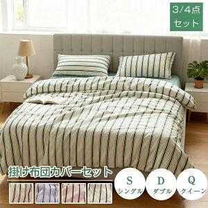 zcJo[ |zcJo[ XgCv |ӂƂJo[ k  xbhJo[ 3_Zbg 4_Zbg VO Z~_u p ӂƂJo[ Jo[ ʋC    H~