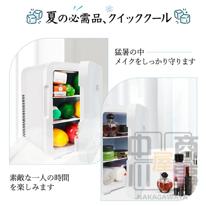 冷蔵庫 冷凍庫用デジタル温度計 適用温度範囲-20℃-50℃ °C/F切り替え 