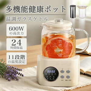 [10%N[|]dCPg KXPg xߕti±1j }{ eB[|bg Pg |bg dC|bg \ 1.2L  ۉ@\t 󕰂h~@\ 玩ŃIt ϔMKX 