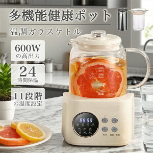 [10%N[|]dCPg KXPg xߕti±1j }{ eB[|bg Pg |bg dC|bg \ 1.2L  ۉ@\t 󕰂h~@\ 玩ŃIt ϔMKX 