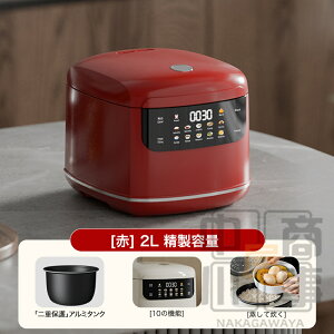 ъ 3 }CR  Vv ቷ ~j  уW[ l炵 ЂƂ炵p  GR ߓd }CRъ V zCg bh   