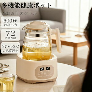 dCPg  KXPg xߕti±1j}{ eB[|bg Pg |bg dC|bg \ 1.3L  ۉ@\t 󕰂h~@\ 玩ŃIt ϔMKX  