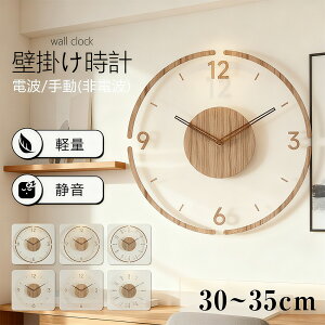 v |v Ǌ|  dgv ؐ k v É dg NA  fW^ Vv 30cm 35cm  2.35cm fB[X Y^ k tAbV A[g fUC Abj Q 