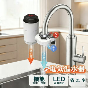 dC M dC֌ ֌ q[^[ dC֌ ƒp CX^g M֌ M֌ Lb`p dC LCDx\ dC 30`60 ƒpdC֌