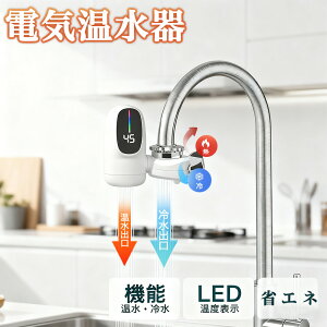 dC֌ dC ^ dC q[^[ dC 3b̑M 3000W LEDf Ct  ≷؂ւ ֌q[^[ ƒp dCq[^[ CX^g 30`60 