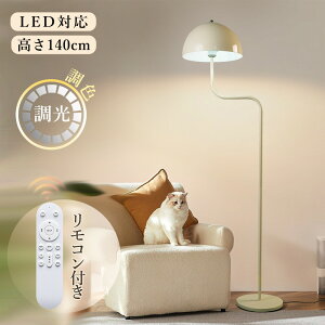 tAX^h tACg LED tAƖ rO _CjO X^hv  k^ ԐڏƖ CeAƖ Ɩ V 邢 Q ȃGl F